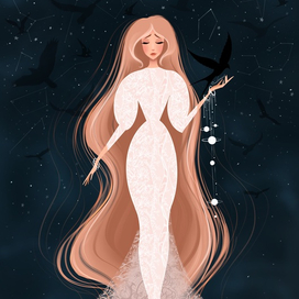 Дева которая носит браслет из планет 