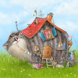 Старенький "Котодом"