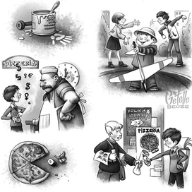 жил-был трикстер-1