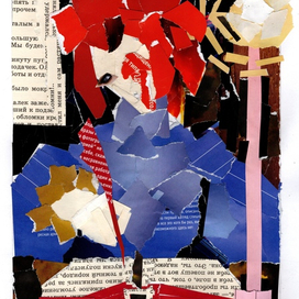 Василиса Лукинишна, коллаж 