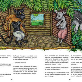 черный тигр и белый олень