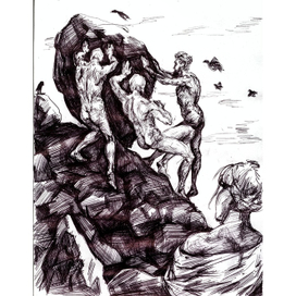 Произвести впечатление