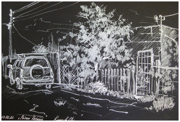 Дачная улица. Рыбак Каспия. 2020г. 