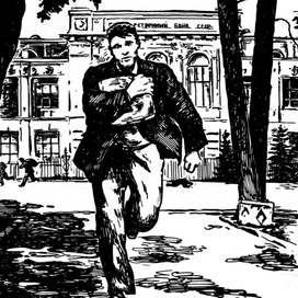 "Таежный Робинзон"5