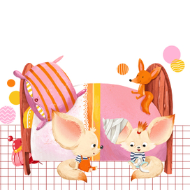 Иллюстрация к книге "Что такое дружба" 