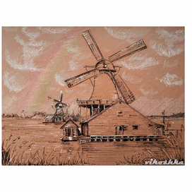 Голландская мельница