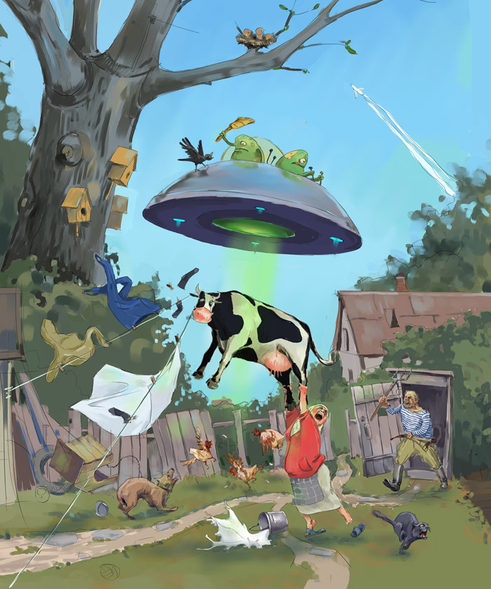 Невероятно!