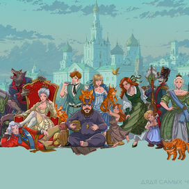 Дядя самых честных правил