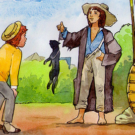 Tом Сойер. Средство от бородавок.