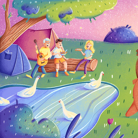 Спокойной ночи, Земля.