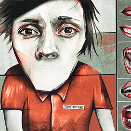 today: NOTHING (ver. 2.0)