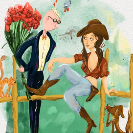 Быть или не быть...