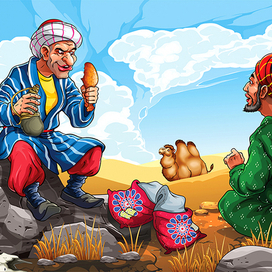 Восточные сказки