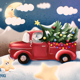 Етти в машине