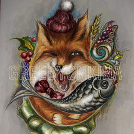 Hey!How you doing?))