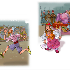 Маленький Мук