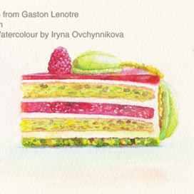 Торт «Изумруд» 