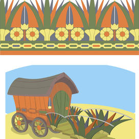 Древний Египет