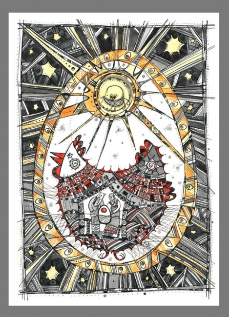 Миф о Курарябе