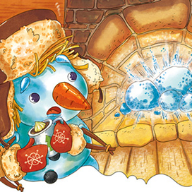 Подарочек заказывали?