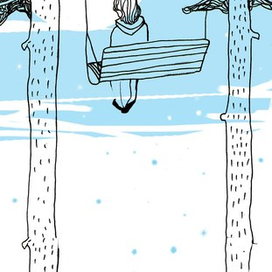 Вечер мечтаний 