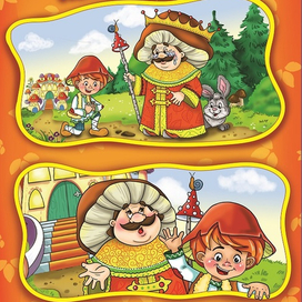 Грибное царство