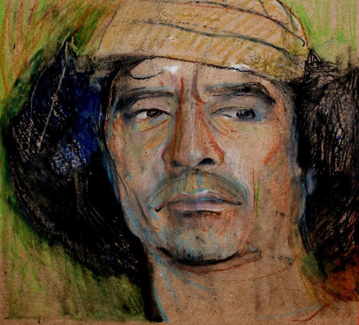 Muammar Mohammed Abdel Salam Abu Hamid al-Gaddafi Menyar