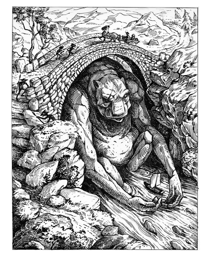 Большой Хозяин моста