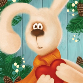 Сердечный заяц