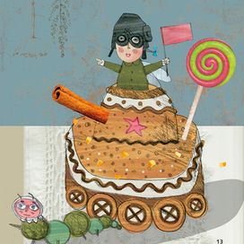 Мужской день