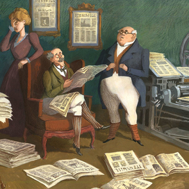 в типографии