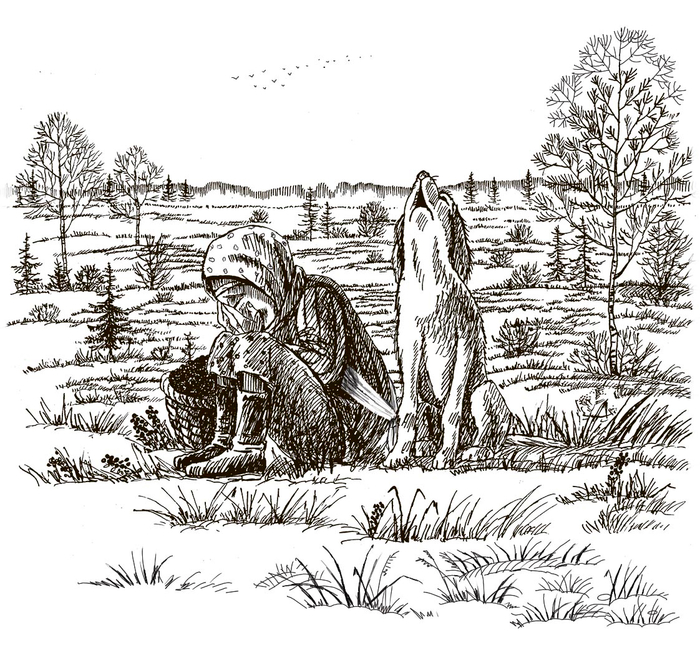 Братец пропал.