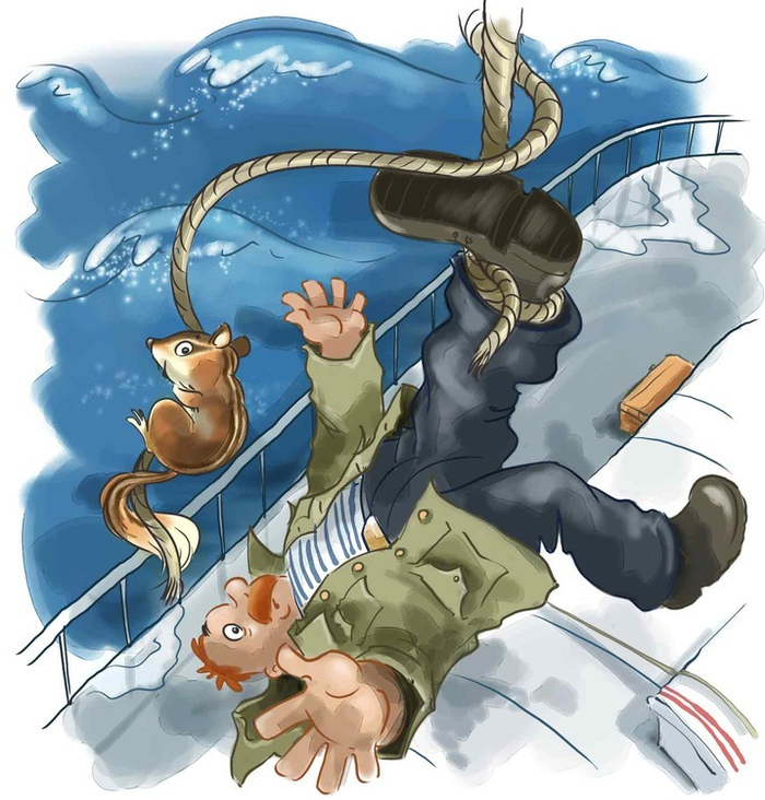 "Боцман, бурундук, кот и крыса"