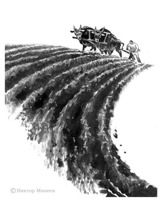 Дяди и тетки 3