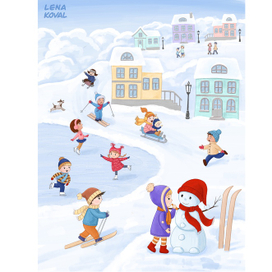 Зимние радости