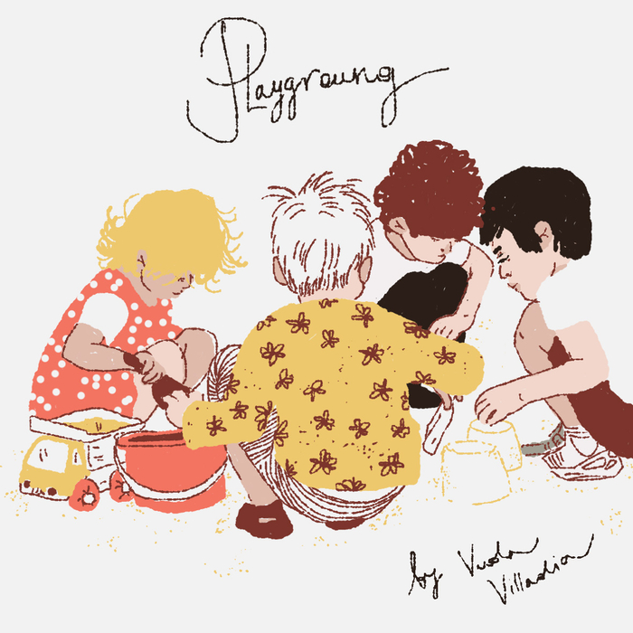 Детская площадка