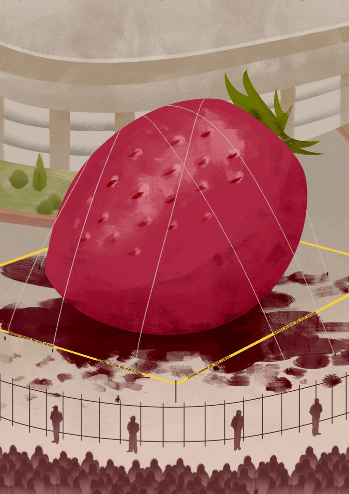 Клубничку закрыли