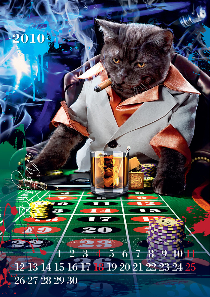 Календарь «Год кота»