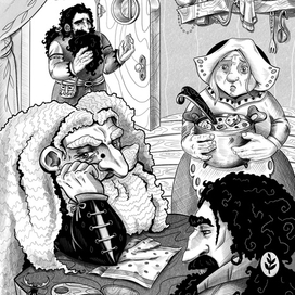 Семейный совет