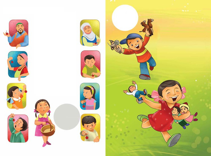 Тапкыр болсан