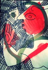 человек и глаз