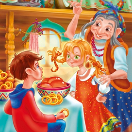 еще нет названия утвержденного