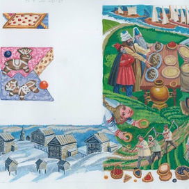 "Там где......", Д. Макурин. Сказ о халве.