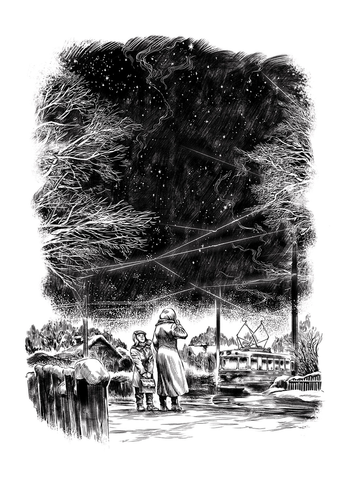 Озерки,1956. В школу.