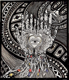 Графика "Бесконечность в наших руках"