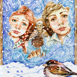 Кай и Герда. У окошка.