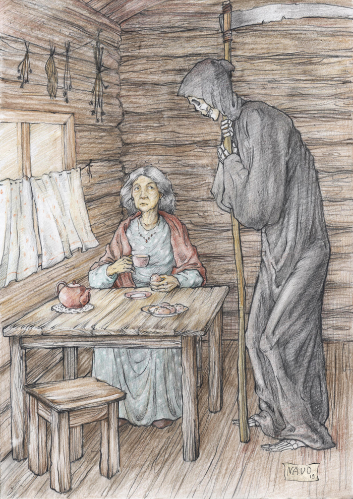 Чайку не желаешь?