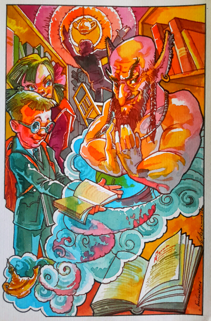 Главная роль.И.Э.Мосин.В библиотеке.