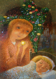 Цветные сны