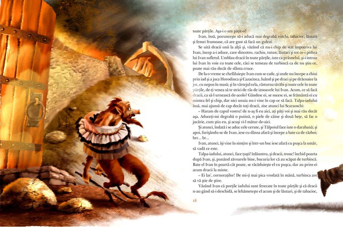 Крянгэ Иван Турбинка